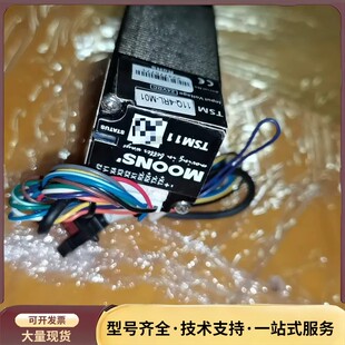 鸣志TSM11Q M01闭环一体式 步进伺服电机 28询价 4RL
