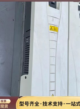 ABB变频器。ACS55 -01-059A-4 30KW 原询价
