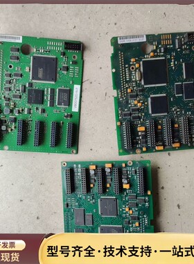 伟肯变频器主板PC00252H PC00761D 一张询价