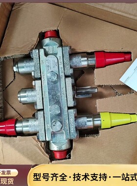 丹佛斯电磁阀ICF20-6-3RA 3/4 in Butt询价