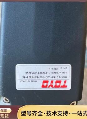 GTH8-L20-700-BM-M40B-E5台湾东佑达全封询价