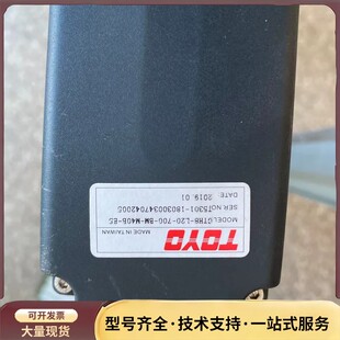 M40B GTH8 700 E5台湾东佑达全封询价 L20