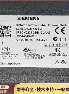 西门子6GK5204-2BB10-2AA3 6GK5204-询价