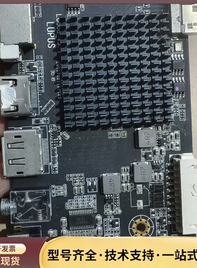 LUPUS LC608_V3.1 4K 广告机主板 DP/H询价