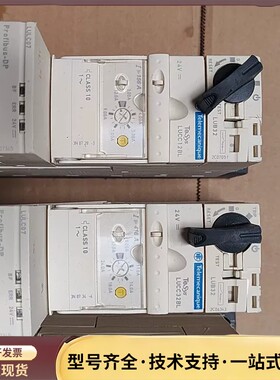 Telemecanique原装进口LUCC32BL和LUCC询价