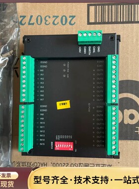 扩展模块ZIO1616MT，全新一台。D询价