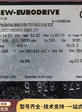 SEW-EURODRIVE 电机3-IECO80034,实物询价