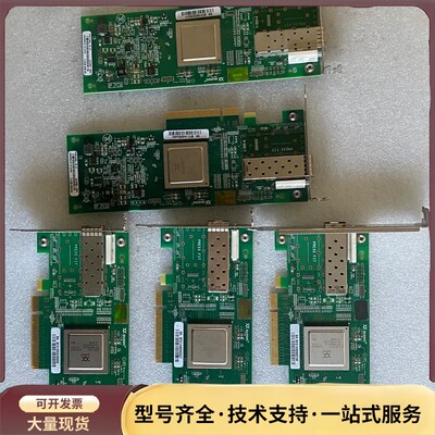 华为QLE2560-HP PX2810403-21 J询价
