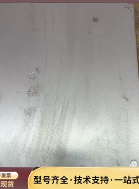 14V100W大功率开关电源，型号CEI-AC-DC-SS-询价