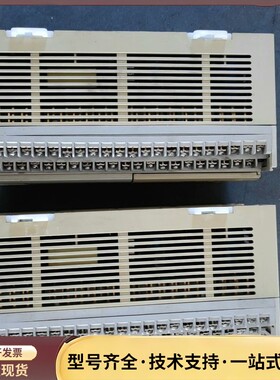 AXON-60MR 士林可程式控制器PLC控制器 所见即所询价