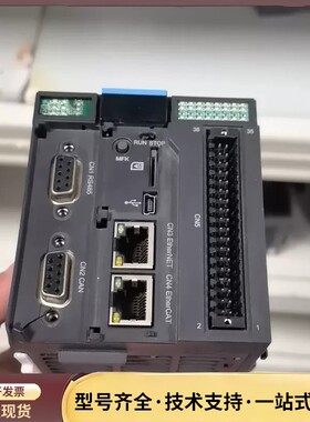 汇川PLC主机 AM403-CPU1608TN询价