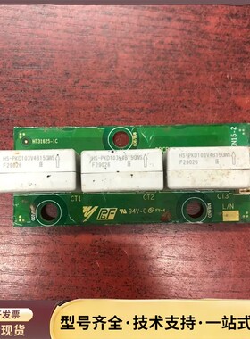HT31625-1C HS-PKD103V4B15GWS询价