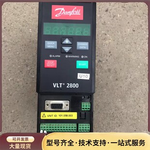 丹佛斯VLT2800变频器VLT2803PD2B 全型号VL询价
