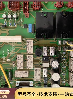 西门子DR用 d160板 e4 1171227 x2169询价