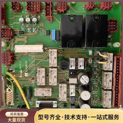 西门子DR用 d160板 e4 1171227 x2169询价
