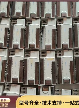 和利时plc 99新 型号:LM3109 Hollias-询价