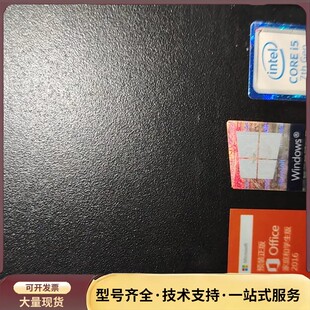 Gen处理器 联想扬天M4000e台式 7th 4询价 主机