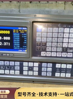 广数980TDa数控系统，剪线拆机，成色不错，图片实拍，标准询价