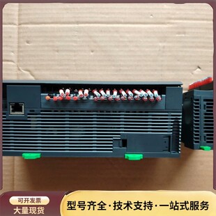 施耐德PLC模块TM218LDA60DRN 带TM2DOCK询价