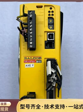 原装拆机件,+++BALDOR+葆德+MFE230A003B询价