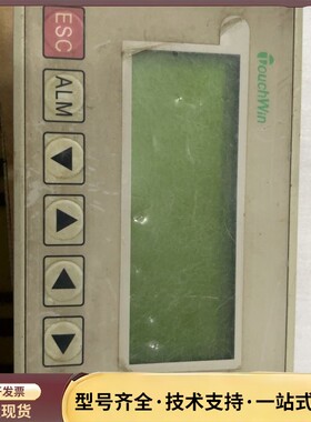 信捷正品文本显示器OP320-A(成色如图。细节看图询价