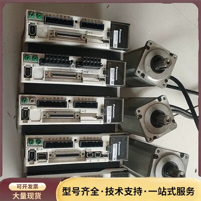 松下MBDKT2510E还有2个询价