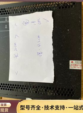 华为迷你nas主机，广告机，CPU：i5-3330s 2g内询价
