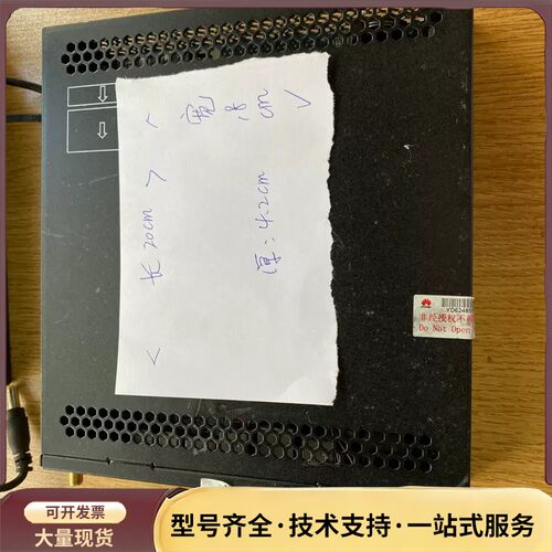 华为迷你nas主机，广告机，CPU：i5-3330s 2g内询价