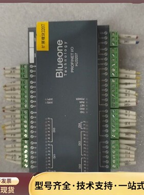 堔圳华杰智控profinet远程分布式IO HJ3204询价