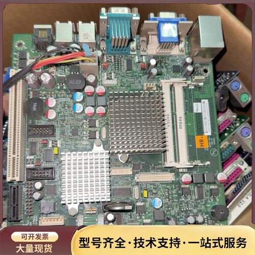 D525mhdd硬盘测试机 nas 数控主板询价