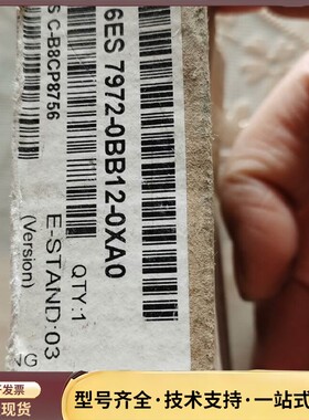 西门子DP连接头7972-0BB12询价