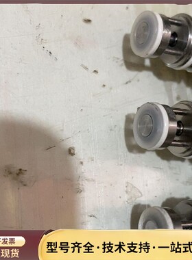 industra针阀204590询价