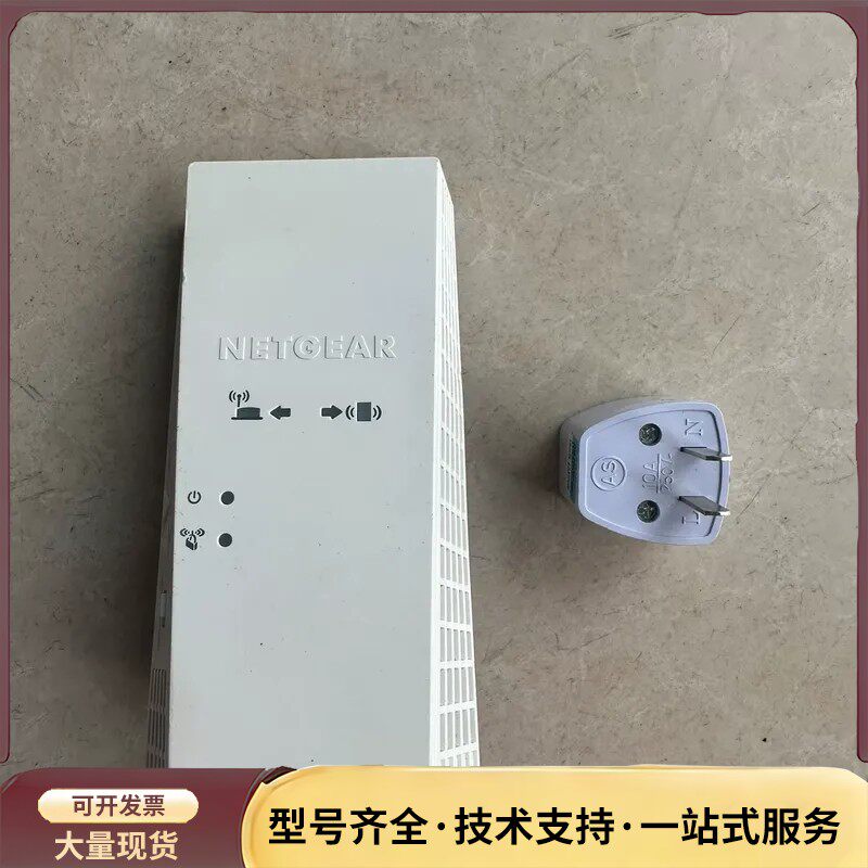 美国NETGEAR网件 AC1900 EX6400 中继器，询价