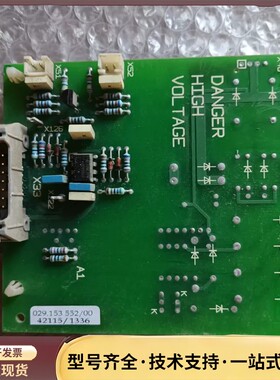 029.148979 PS02 BZB询价