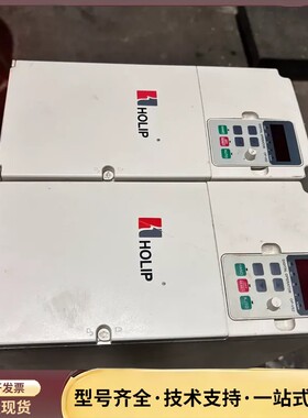 海利普变频器15kw海利普HLPNV001543B拆机两台询价