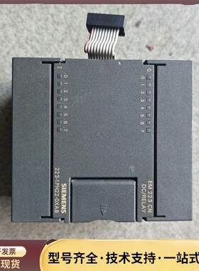 EM223CN DC/DC询价