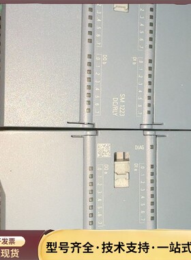 2020年西门子S7-1200PLC，SM 1223 DC/询价
