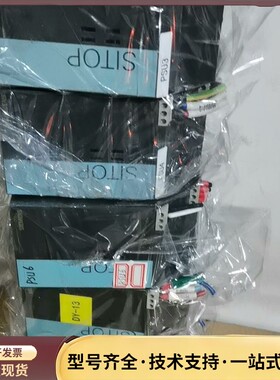 6EP1334-2BA01，成色漂亮的，有意者私聊询价