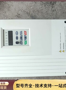 欣灵变频器 XLP3300-G7.5/P11T4MA 3询价