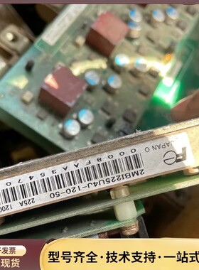 2MBI300U4J-120-50/2MBI225U4J-1询价