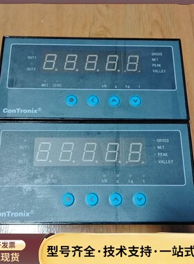 重传感器显示器QLHB-AH，功能正常，成色为实图询价