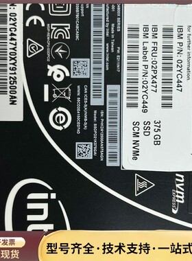 intel p4800x 375g 750g 1.5t u.询价