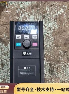 博腾变频器X550A-4T4R0GB/5R5PB一台4.0k询价