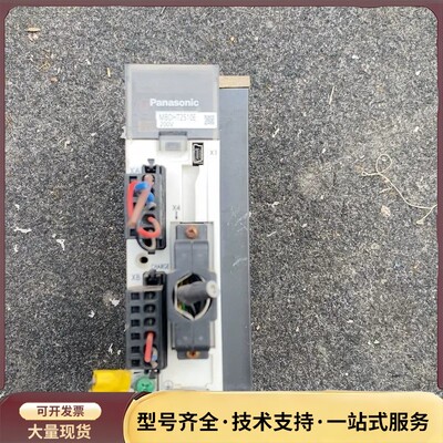 松下 MBDHT2510E拆机实物图便宜出了，喜欢联系，功能询价