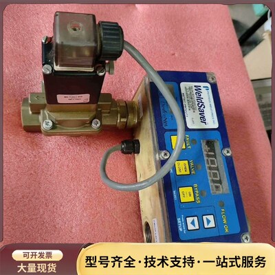 WeldSaver焊接系统冷却(水，液)控制器询价