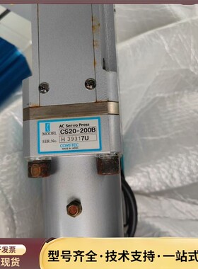 CORETEC日本CS20-200B, CSP-600-H2询价