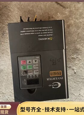 康沃变频器FSCG02.1-2K20-3P380-A-EP-询价