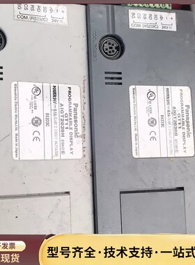 松下屏幕 PANASONIC AIGT2030H / AI询价