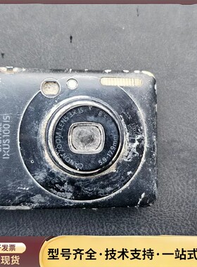 佳能ixus100is，所见即所得询价