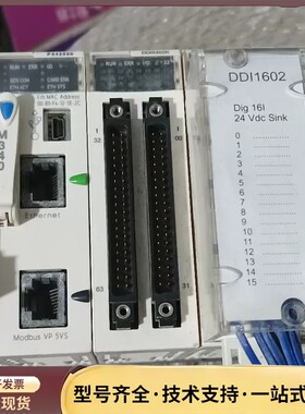 施耐德PLC CPS2000 P342020 DDI640询价